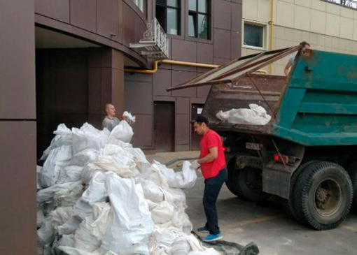 Вывоз и утилизация строймусора